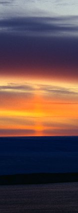 [SunPillar.jpg]
The Sun Pillar, a common weather phenomenon