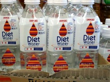 [DietWater.jpg]
Diet water.