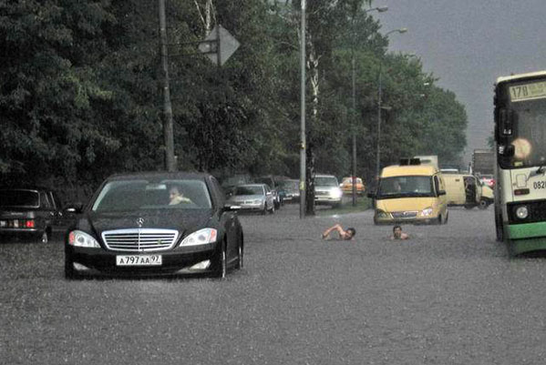 [RoadSwimmers.jpg]
Road swimmers