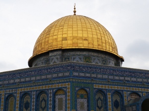Golden dome of the Rock Mosque