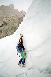 BergSchrund - Overhanging bergshrund, Chamonix
[ Click to go to the page where that image comes from ]