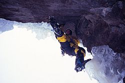 [LochValeOverhang.jpg]
Ice overhang, Loch Vale, Rocky Mountain National Park