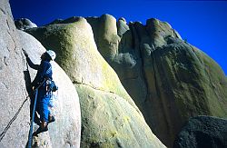 CochiseLastPitch - Last pitch of Welcome to the Machine, Cochise Stronghold, Arizona