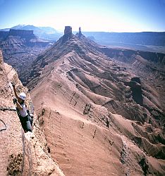 JahManJ_VPano - Vertical panorama from Sister Superior, Utah