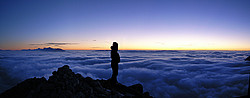 20070201-DuskSeaOfCloudsPano__ - Sea of clouds on Grenoble as seen from the summit of the Pinea. The Belledonne range sticks out of the clouds on the left.
[ Click to go to the page where that image comes from ]