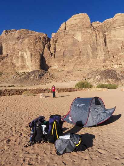 [20111031_073043_WadiRum.jpg]
The east face of Jebel Rum as seen from the campground at the Rest House.