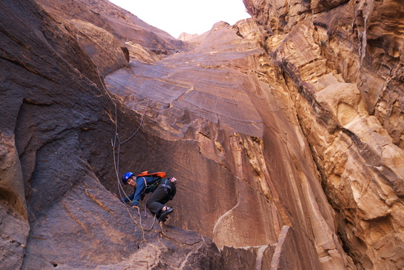 [20111105_090723_StarAbuJudaida.jpg]
2nd pitch of 'The star of Abu Judaida', before the sandy section.