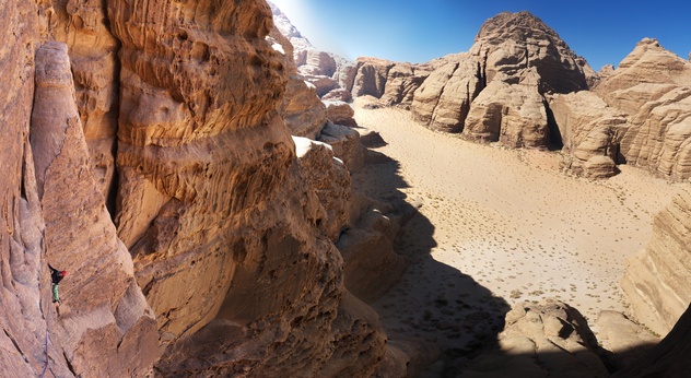 [20111105_105057_StarAbuJudaidaPano_.jpg]
View on Barrah Canyon from the upper pitch.