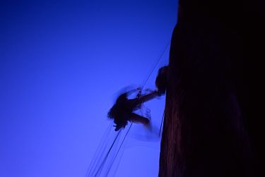 [SalatheNightJugging.jpg]
Jugging at night below El Cap Spire.
