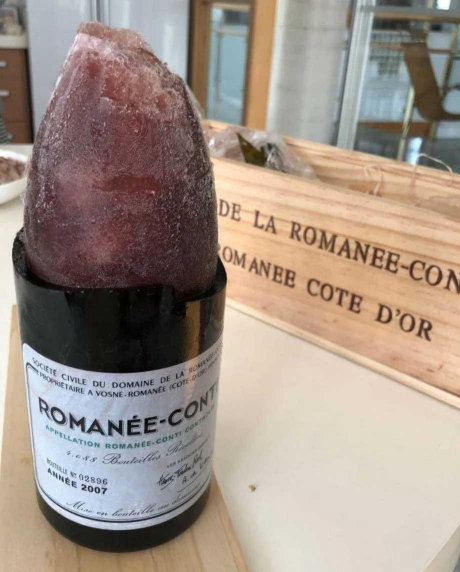 [GlaceRomanée.jpg]
Romanée Conti ice cream