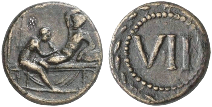 [InterestingCoin.gif]
Interesting roman coin...