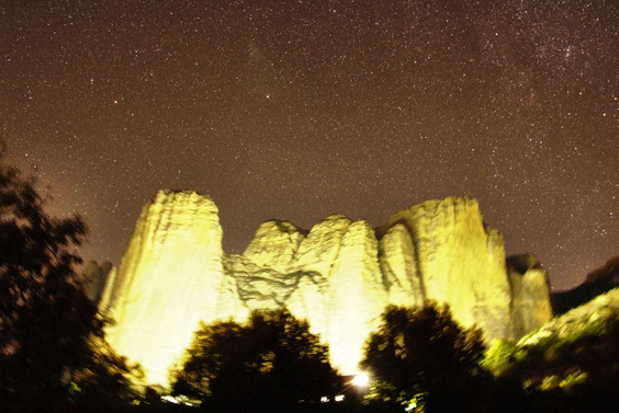 [20071029_211038_AstroRiglos_.jpg]
The sky above Riglos (following the stars).