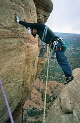 TheStep - The big step on the last pitch of the Mace, Arizona
[ Click to go to the page where that image comes from ]