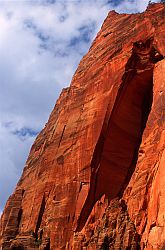 ZionSpaceshot - Spaceshot, Zion, Utah, 2003
[ Click to go to the page where that image comes from ]